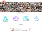 苏州谷得医疗信息技术缩略图