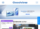 上海仙视电子科技官网缩略图