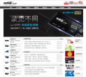 任我游缩略图