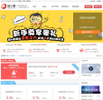冠e通缩略图