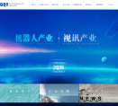 GQY视讯缩略图