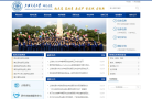 上海交通大学研究生院缩略图
