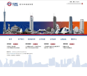 广深铁路缩略图