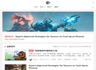 古生物图片缩略图