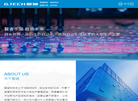 珠海市智迪科技缩略图