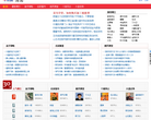股民学堂缩略图