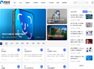 iPhone快捷指令缩略图