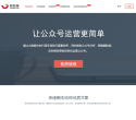 果集缩略图