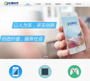 长城软件缩略图