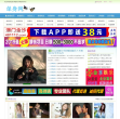 单身网缩略图