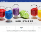 杭州高新缩略图