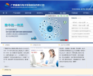 盛源行缩略图