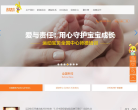 运动宝贝官网缩略图