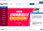 美迪教育网缩略图