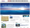 海达股份缩略图