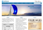 海际证券缩略图