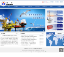 海默科技缩略图