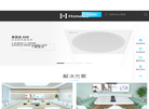 耳目达官网缩略图
