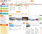 运筹网缩略图