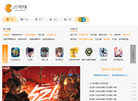 007软件园缩略图