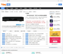 Hao4k影音缩略图