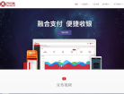 好财气缩略图