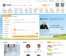 好律师网缩略图
