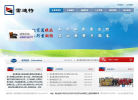 雷迪特缩略图
