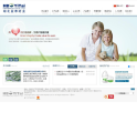 益泰药业缩略图