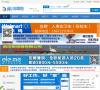 汉川招聘网缩略图