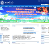 河北工业大学缩略图