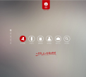 希诺缩略图