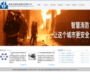 和航科技缩略图