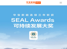 华宝后台管理系统缩略图