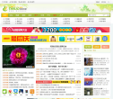 河洛网缩略图