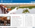 河南师范大学缩略图