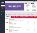 很快微信开发者平台缩略图