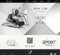 黑格科技缩略图