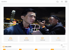北京禾筑工程设计缩略图