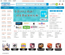 卡客风暴海外点卡商城缩略图
