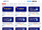 宏哥自媒体导航网缩略图