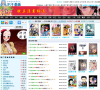 汗汗漫画缩略图