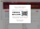 深圳市宝安区幻影云贸易商行缩略图