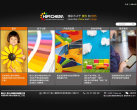 七彩化学缩略图