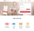 海拍客缩略图