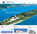 海赛电装缩略图