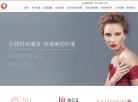 弘基时尚缩略图