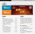 话机世界缩略图