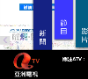 亚洲电视官方网站缩略图