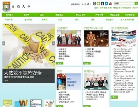 香港大学缩略图